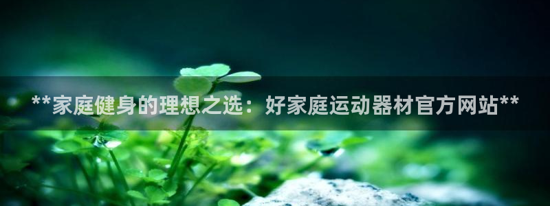 意昂体育3招商电话号码是多少啊